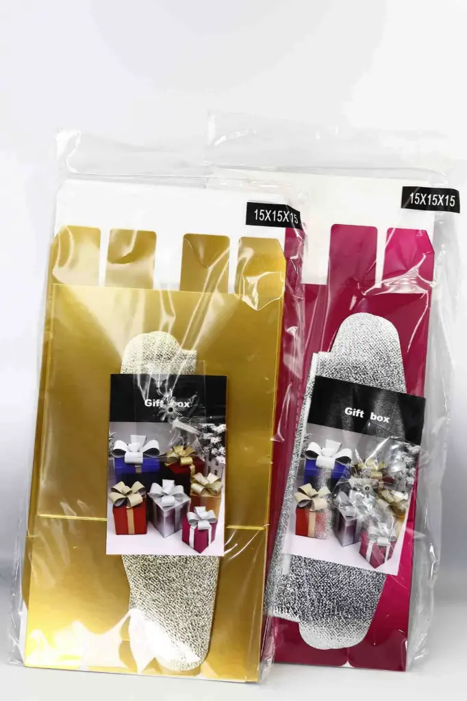 Folding gift box A7223